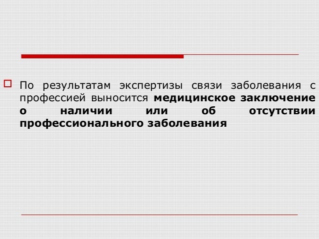 Имитация воды. Создаем волны. Мастер класс. - Интерьер своими Вязание спицами для женщин. Модные модели по схемам с описанием